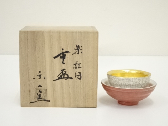 Pottery & Ceramics